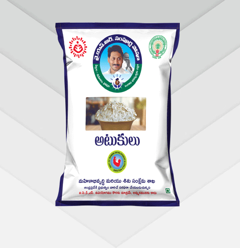 Laminated Poha Packaging